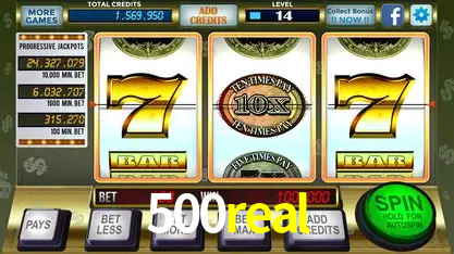 Seasonal Promotions 500real